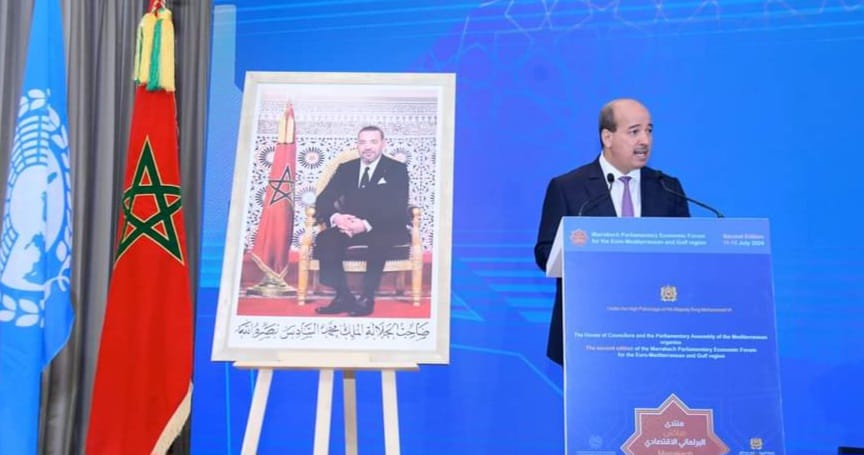 Forum parlementaire économique de Marrakech pour la région euro-méditerranéenne et du Golfe : coopération, dialogue et action commune